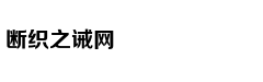 90后存款为0的真实原因
